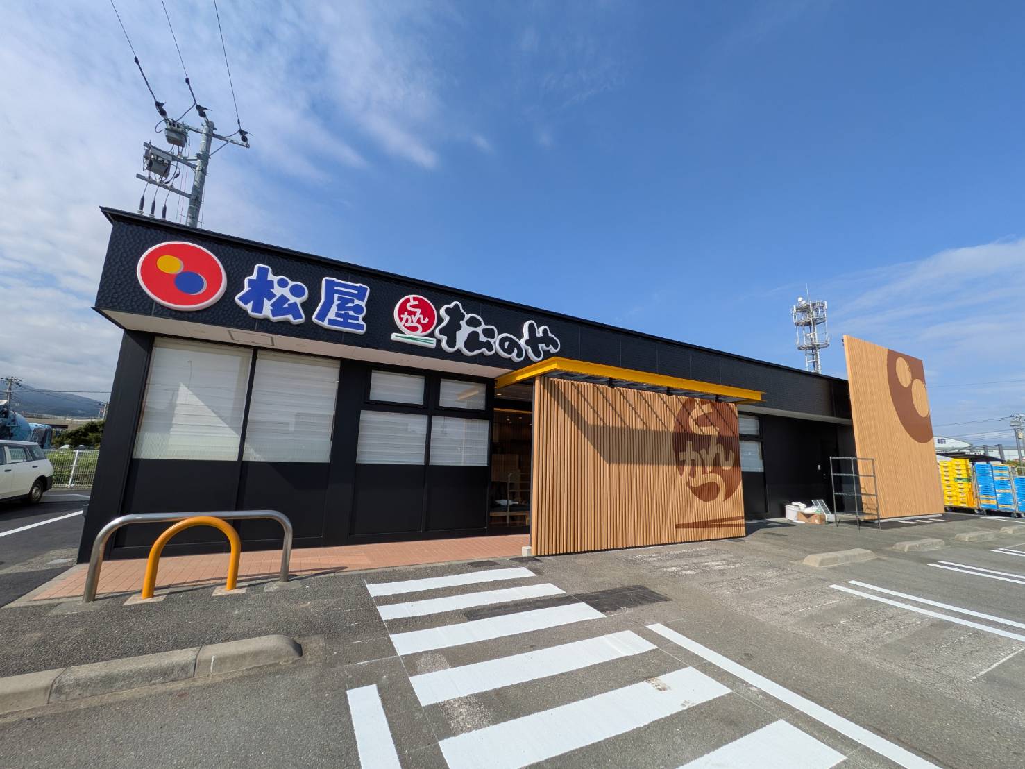 松屋・松のや沼津東椎路店様がオープンしました！